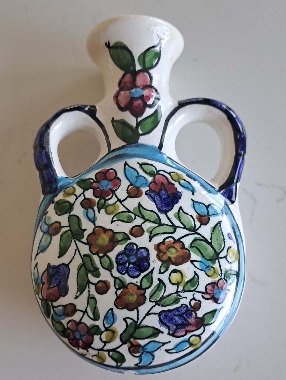 Vintage Jerusalem Bottle